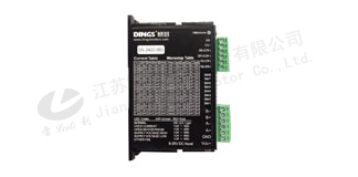 DS-OLS2-FPD 驱动器